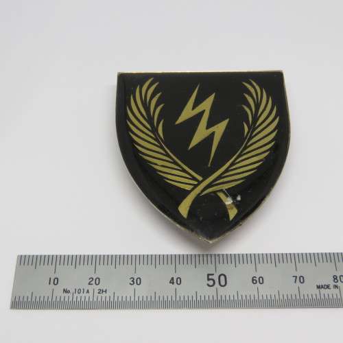 SADF Jozini training base shoulder flash