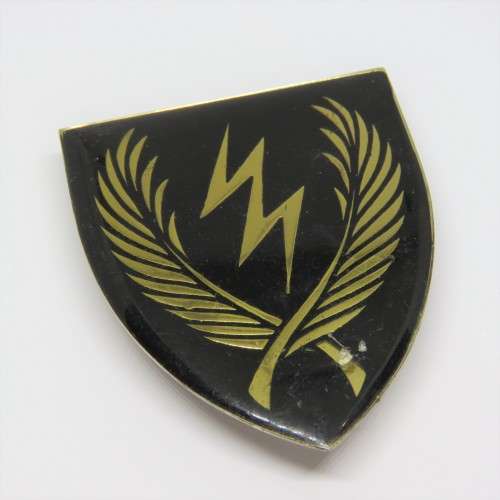 SADF Jozini training base shoulder flash