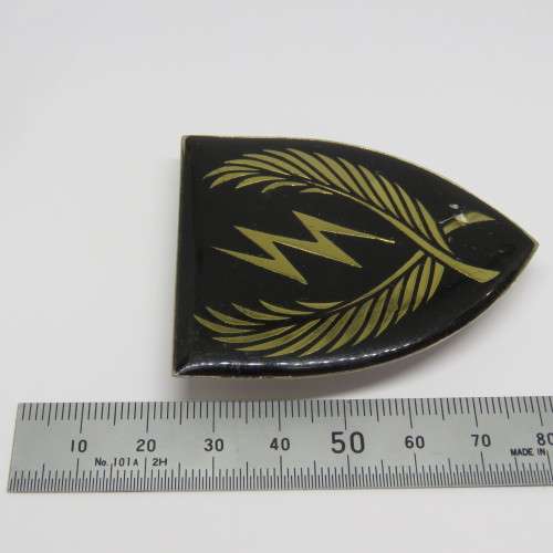 SADF Jozini training base shoulder flash