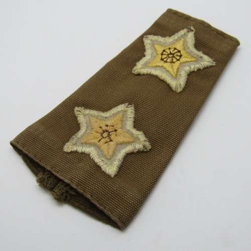 Pair of SADF Lieutenant rank epaulettes