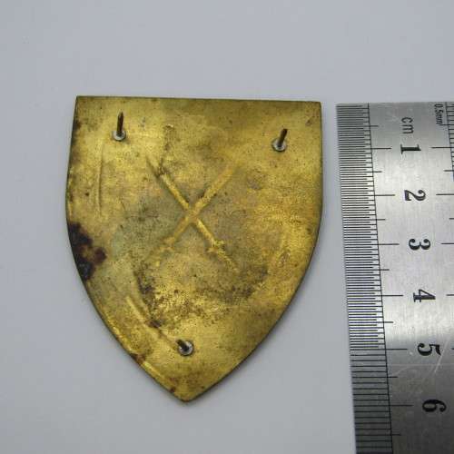 SA Infantry school shoulder flash