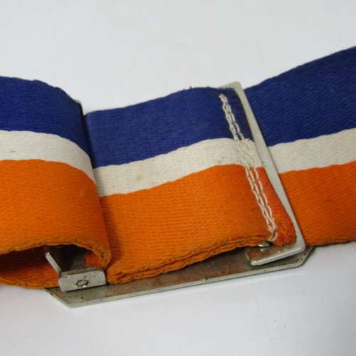 SADF School of Amour stable belt - 116cm