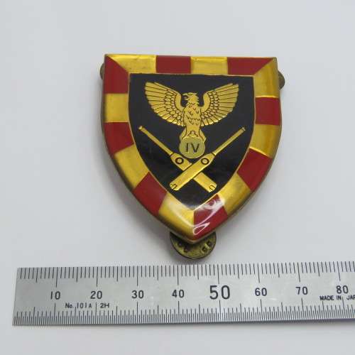 SADF 4 Field regiment shoulder flash