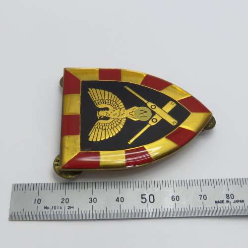 SADF 4 Field regiment shoulder flash