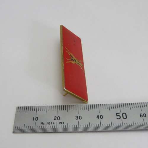 SADF Chief of the army command bar