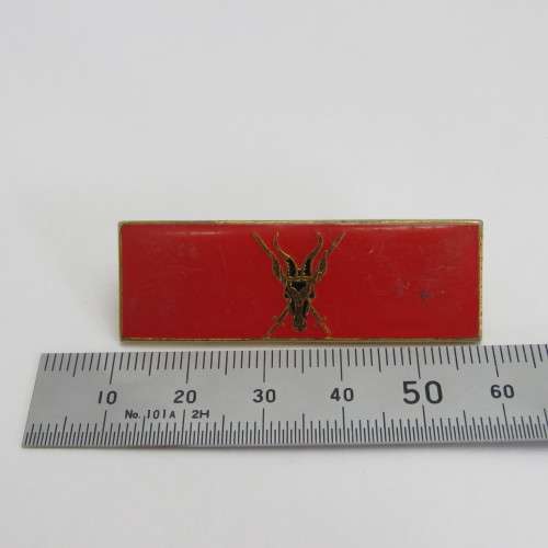 SADF Chief of the army command bar