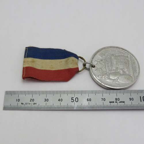 1911 King George v Coronation medal