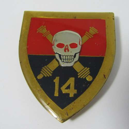 SADF 14 Field Regiment shoulder flash