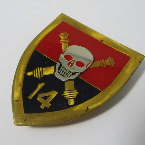 SADF 14 Field Regiment shoulder flash