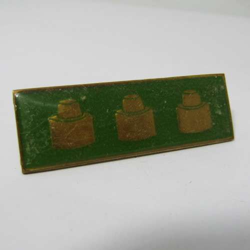 SADF Witwatersand command command bar