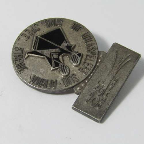 Vintage Volkspelers Suid-Afrika sterling silver badge