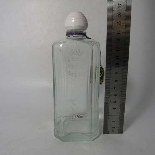 Vintage KWV Cologne 24 perfume bottle