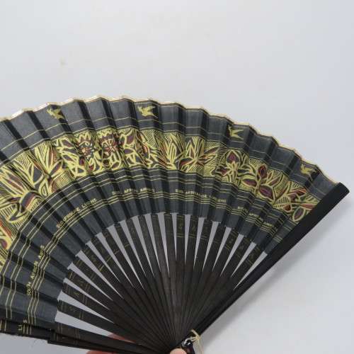 Vintage Japanese hand fan