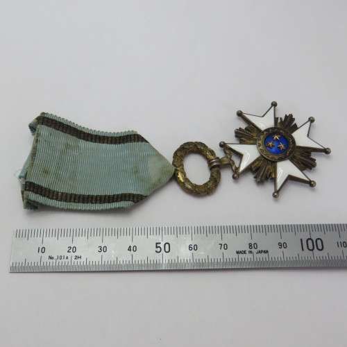 Latvia Order of the three stars medal - 5th class knight - With box