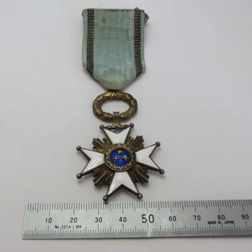 Latvia Order of the three stars medal - 5th class knight - With box