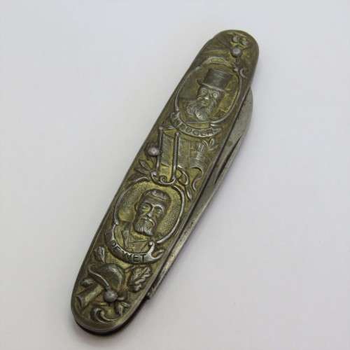 Vintage Kruger and De Wet Okapi pocket knife