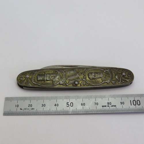 Vintage Kruger and De Wet Okapi pocket knife