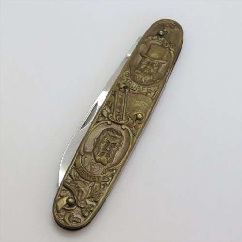 Kruger and De Wet brass pocket knife by Inox