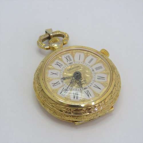 Vintage Mentor goldplated alarm pocketwatch - Working