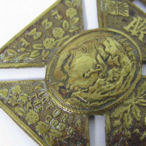 1837-1897 Queen Victoria 60th year reign medal