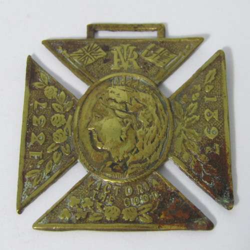 1837-1897 Queen Victoria 60th year reign medal