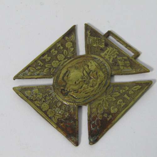 1837-1897 Queen Victoria 60th year reign medal