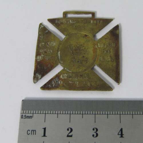 1837-1897 Queen Victoria 60th year reign medal