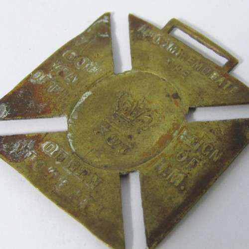 1837-1897 Queen Victoria 60th year reign medal