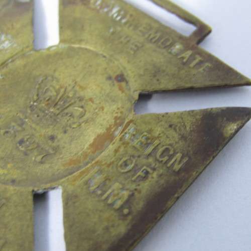 1837-1897 Queen Victoria 60th year reign medal