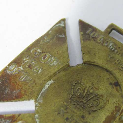 1837-1897 Queen Victoria 60th year reign medal