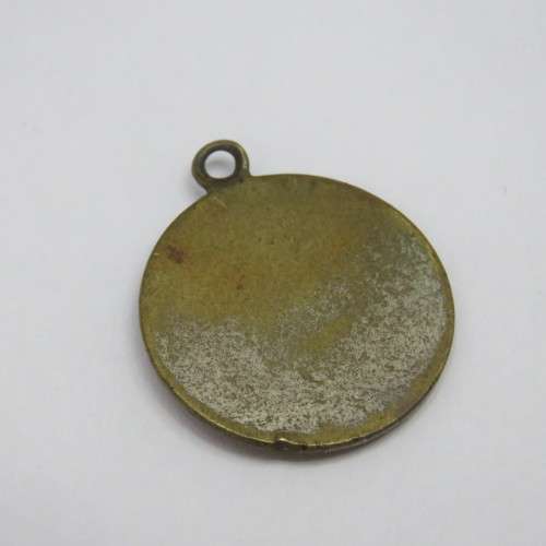 Vintage brass St. Christopher medallion