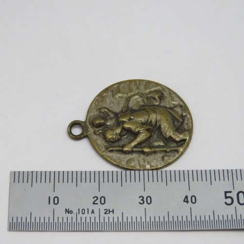Vintage brass St. Christopher medallion