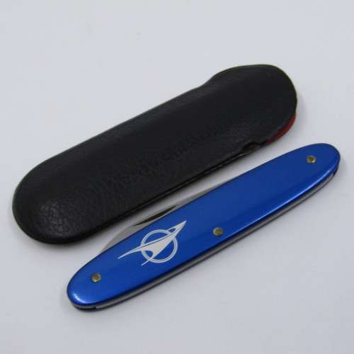 SA Airways Victorinox 2 blade pocket knife in pouch