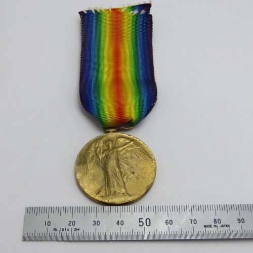 WW1 Victory medal - Name removed
