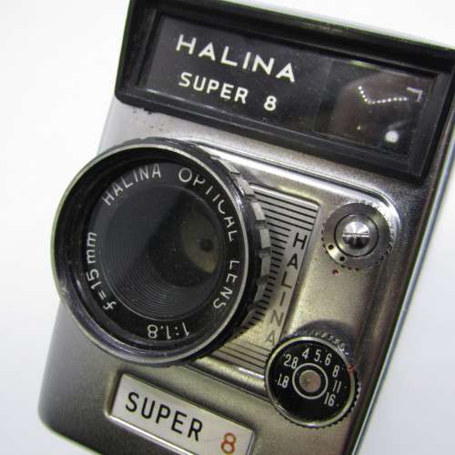 Vintage Halina Super 8 movie camera - battery operated