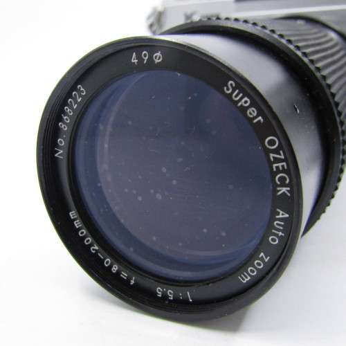 Pentax K1000 with 80-200mm Super Ozeck lens and Pentax-M 1:2 50mm and extras