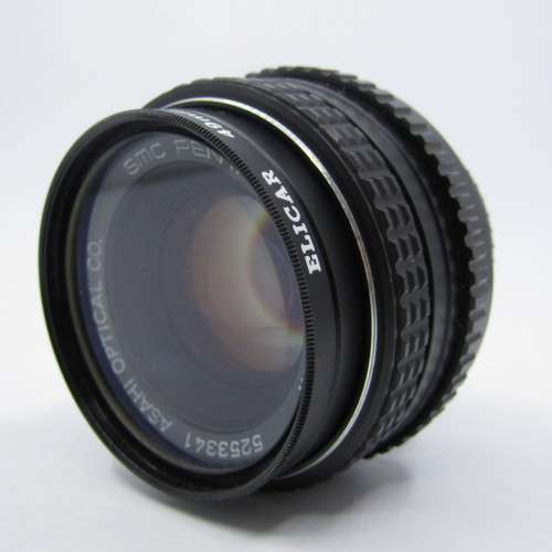 Pentax K1000 with 80-200mm Super Ozeck lens and Pentax-M 1:2 50mm and extras