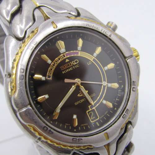 Seiko Kinetic Sports 100 mens watch - still charge and working