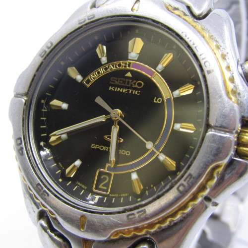 Seiko Kinetic Sports 100 mens watch - still charge and working