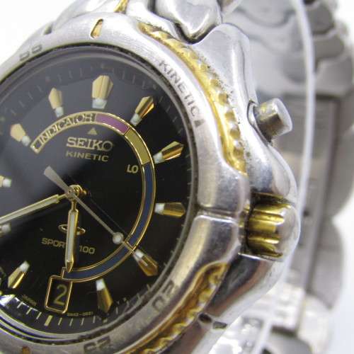 Seiko Kinetic Sports 100 mens watch - still charge and working