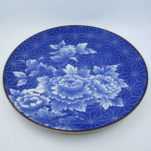 Vintage Genuine Imari porcelain plate