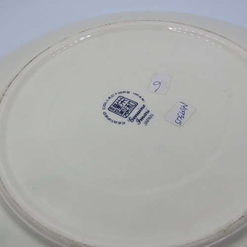 Vintage Genuine Imari porcelain plate