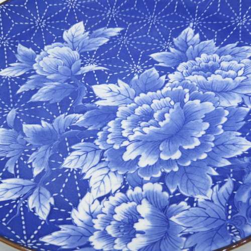 Vintage Genuine Imari porcelain plate