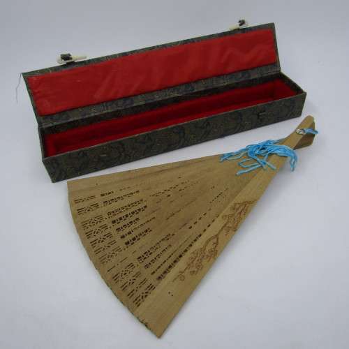 Vintage Chinese wooden fan in original box