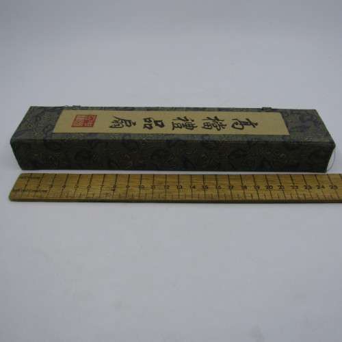 Vintage Chinese wooden fan in original box