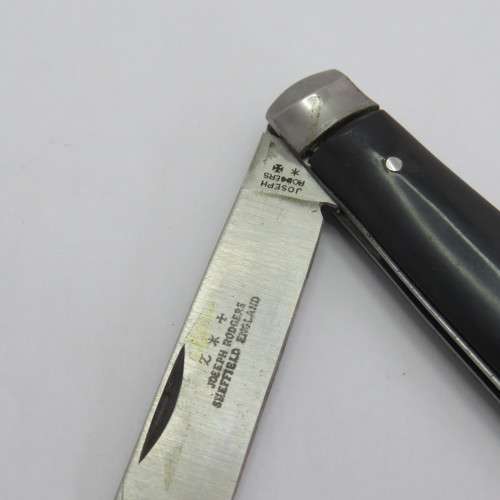 Joseph Rodgers Star Cross pocket knife in box