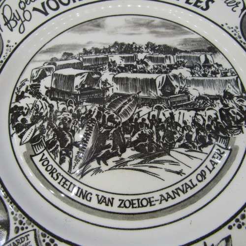 Royal Doulton Voortrekker Eeufees display plate