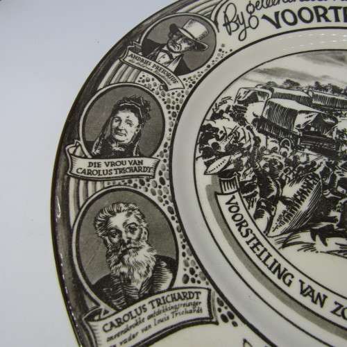 Royal Doulton Voortrekker Eeufees display plate