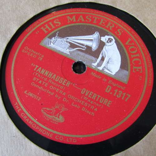 His Masters Voice record album with 12 records - 76rpm - one chipped