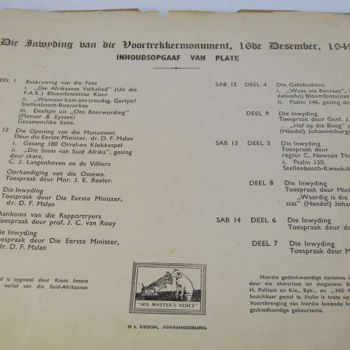 Voortrekker Monument inauguration set of 6 records - Afrikaans by His Masters Voice